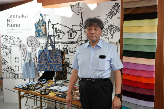 世界に織り広がる高野口の技術——「妙中パイル」が生む、唯一無二の織物の世界