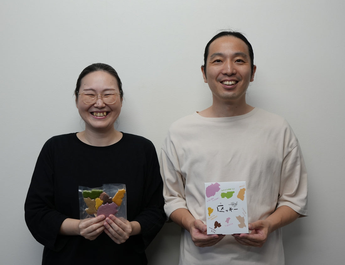 日常の中にあったら、ちょっと嬉しくなるものを———　あしかクッキー、田村さんご家族でつくるクッキーの優しい世界