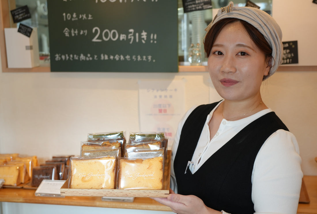 小倉発「絹のよう」と称されるシフォンケーキ　「THE.GOODMOOD」村田さんの【社会との関わり方】