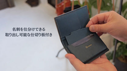 【Key Siteオリジナル限定商品】シュエットドール名刺入れ