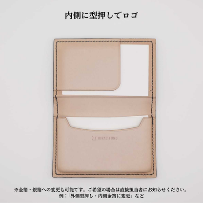 【HIRAC FUNDオリジナル限定商品】シュエットドール名刺入れ・100通り以上（デフォルト：内側のみ型押し【変更可能】）