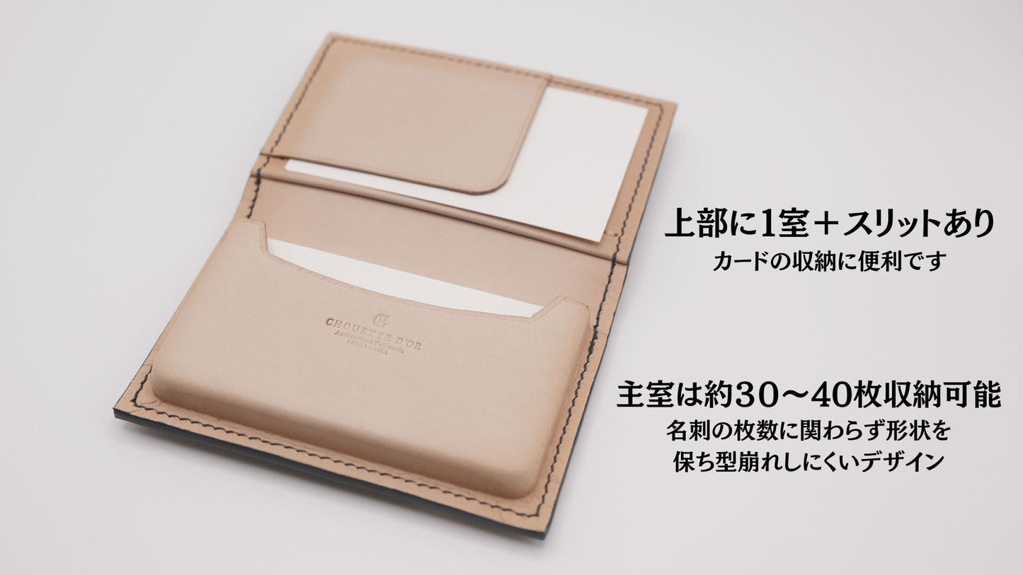 【Key Siteオリジナル限定商品】シュエットドール名刺入れ