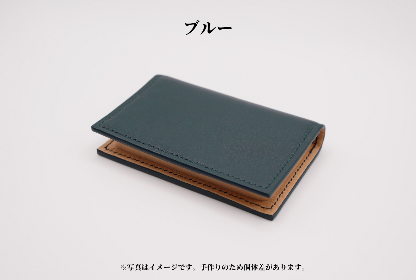 【Key Siteオリジナル限定商品】シュエットドール名刺入れ