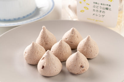 カカオと山椒のメレンゲ・4個セット