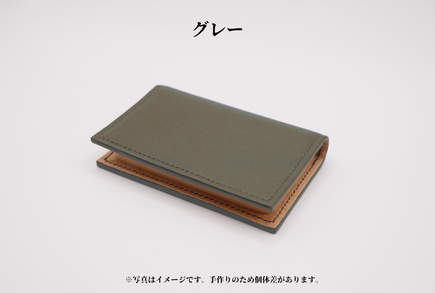 【Key Siteオリジナル限定商品】シュエットドール名刺入れ