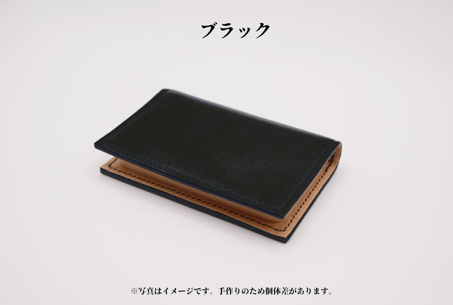 【Key Siteオリジナル限定商品】シュエットドール名刺入れ