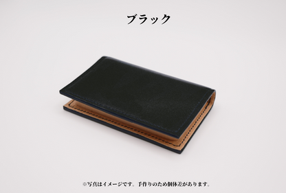 【Key Siteオリジナル限定商品】シュエットドール名刺入れ