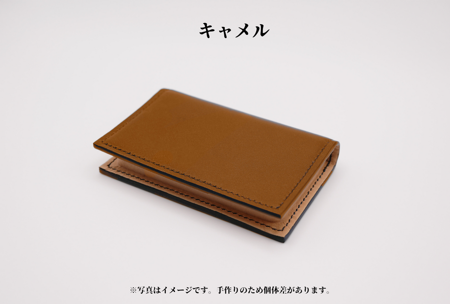 【Key Siteオリジナル限定商品】シュエットドール名刺入れ