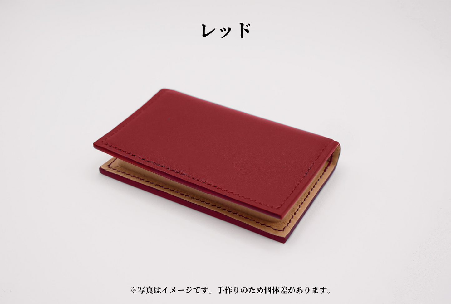 【Key Siteオリジナル限定商品】シュエットドール名刺入れ