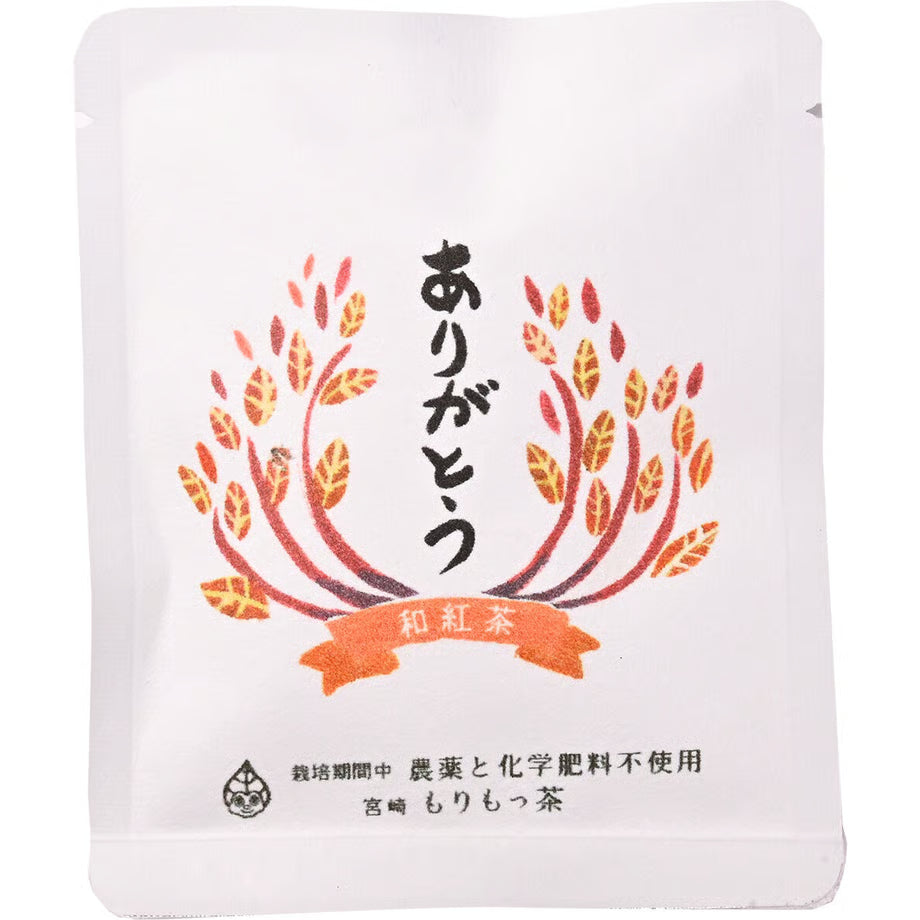 ありがとう茶和紅茶・ティーバッグ 2.5g×2パック入り・4個セット
