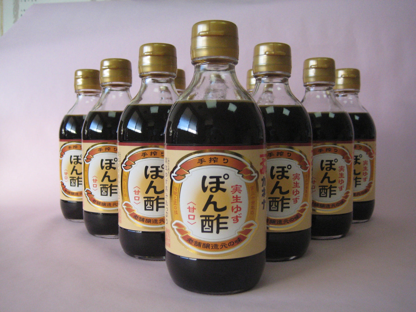 実生ゆずポン酢（300ml）